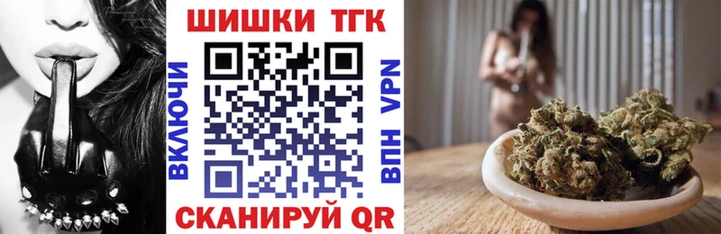 Купить наркотик Нижний Новгород АМФЕТАМИН  МЕГА ТОР  Гашиш  Каннабис  Мефедрон 