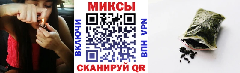 Бутират буратино  продажа наркотиков  Нижний Новгород 