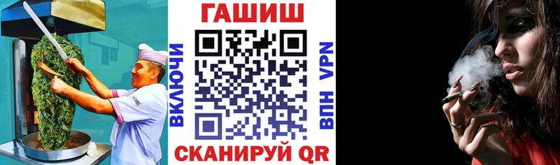 Печенье с ТГК конопля  как найти наркотики  Нижний Новгород 
