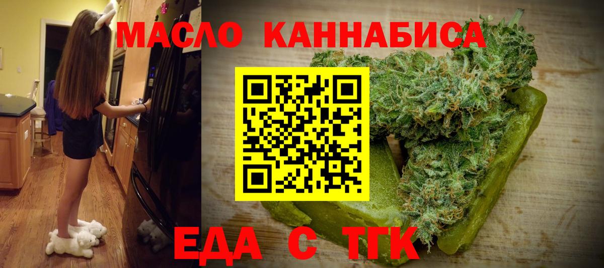 Псилоцибиновые грибы Нижний Новгород