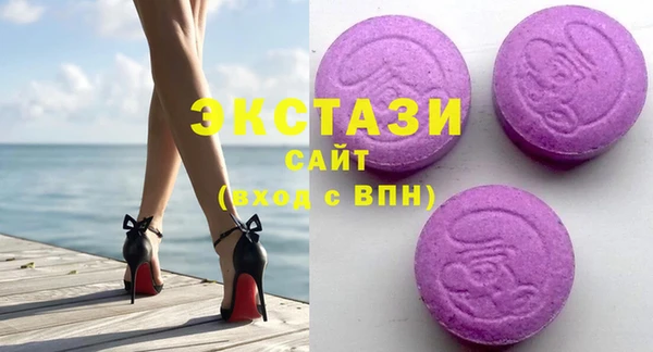 хмурый Алзамай