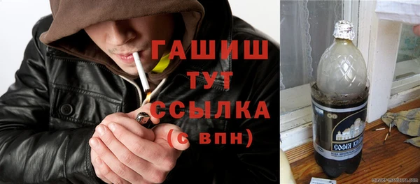 кокаин Алексеевка