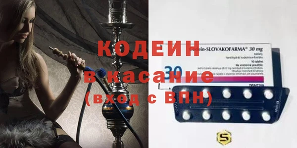 кокаин Алексеевка