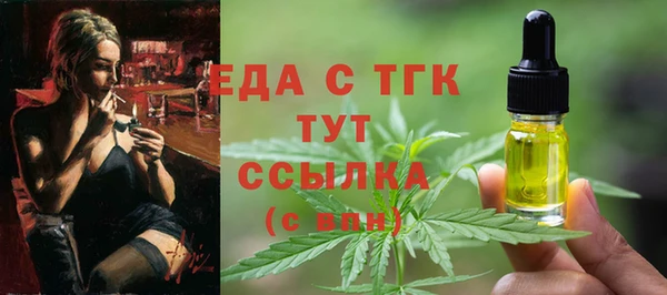 кокаин Алексеевка