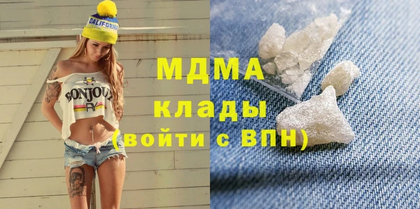 кокаин Алексеевка