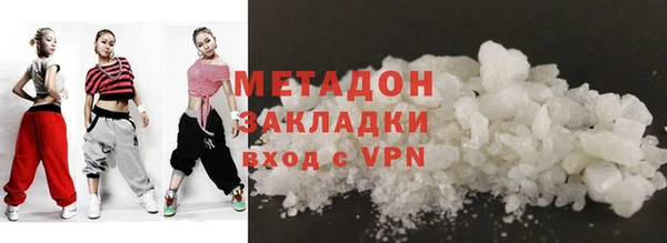 хмурый Алзамай