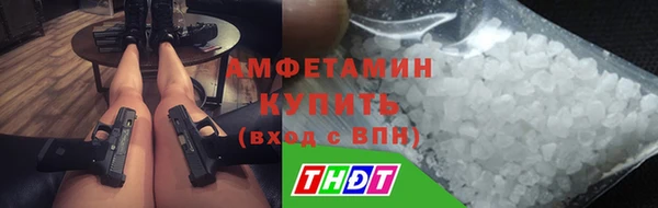 jwh Михайлов