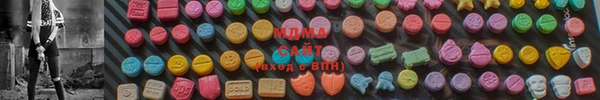 кокаин Алексеевка