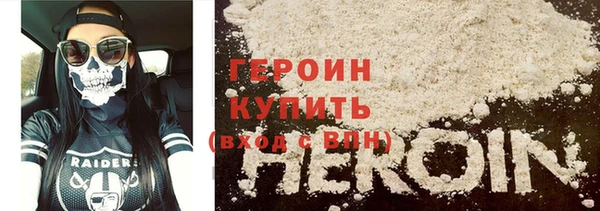 кокаин Алексеевка