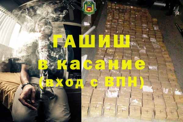хмурый Алзамай