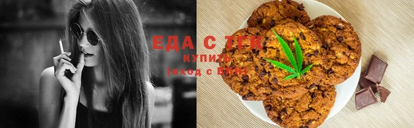 кокаин Алексеевка
