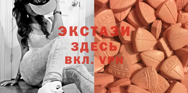 хмурый Алзамай