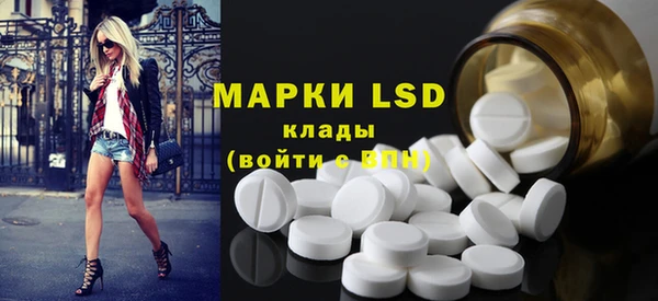 кокаин Алексеевка