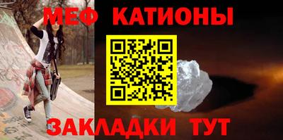 каннабис Волжский