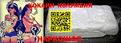 мдма Волжск