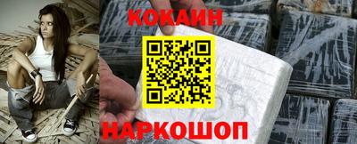 каннабис Волжский
