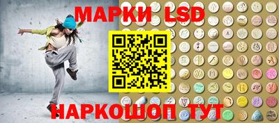 мдма Волжск