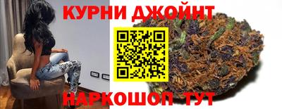 мдма Волжск