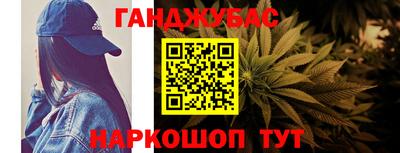 мдма Волжск
