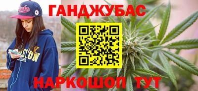 мдма Волжск