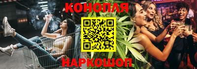 ALPHA-PVP Волгодонск