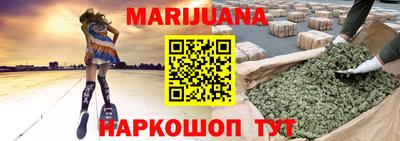 экстази Татарск