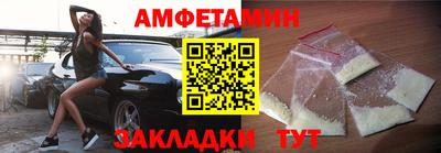 метамфетамин Тара